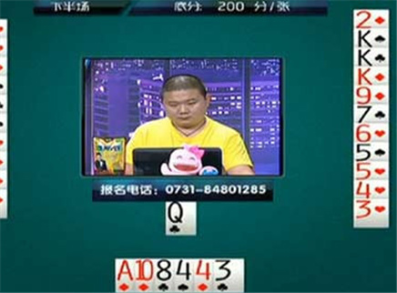 我是大赢家 我是大赢家20150711期