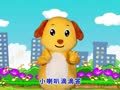 多吉律动儿歌第二季 小喇叭