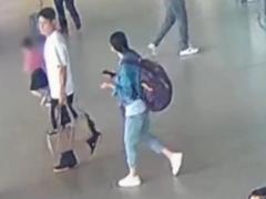 两岁幼子在候车大厅走失，警方通过监控迅速寻回