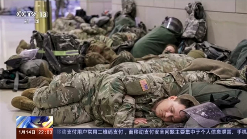 《国际时讯》 20210114