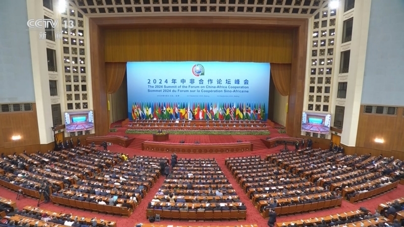 24小时 《24小时》 20240905