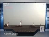 防务新观察 《防务新观察》 20180701 伊朗发出“三连拒” 准备退出伊核协议？