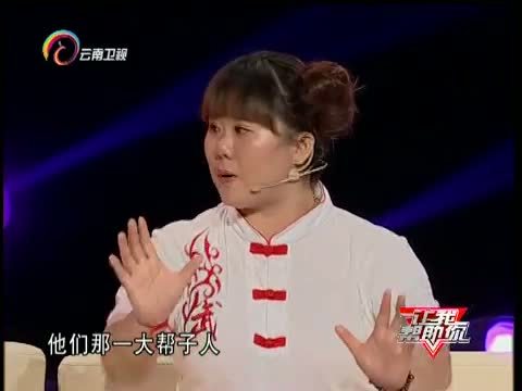 让我帮助你 《让我帮助你》 20151013 90后小夫妻的喜与愁