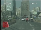 每周质量报告 《每周质量报告》 20131027 真假花旗