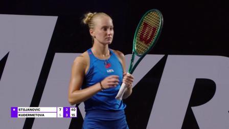 2024WTA梅里达站第五比赛日全景回放（下）