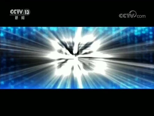 每周质量报告 《每周质量报告》 20190901 校园双层床风险调查