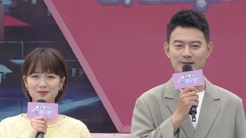 男生女生向前冲第15季 男生女生向前冲之第三场晋级赛拉开帷幕 晋级名额花落谁家