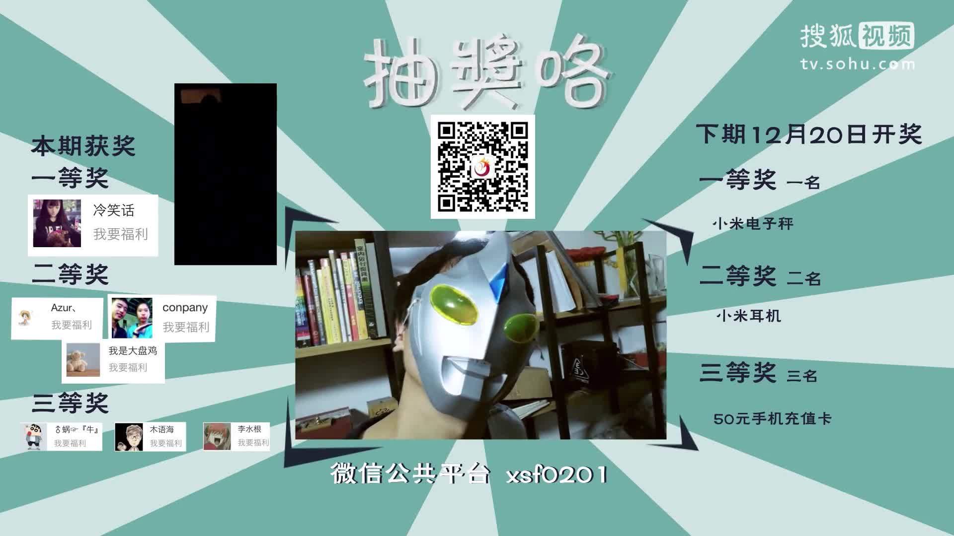 学校里的疯子 学校里的疯子 眼瞎了！最浪漫的睡前运动