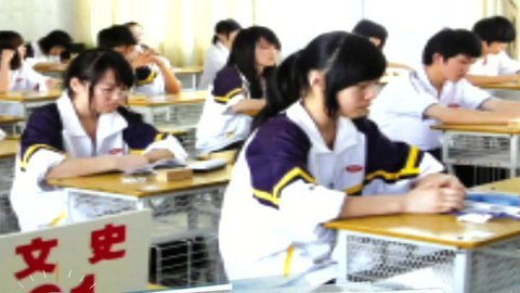 播报多看点 全国12省市公布高考分数