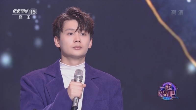 一起音乐吧 《一起音乐吧》 20221104