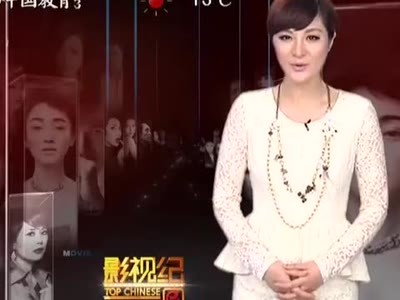 影视纪 电影赏析之《窃听风云2》