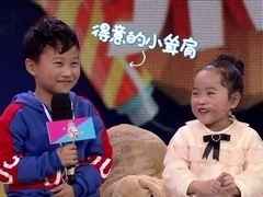 二宝来了 妹妹学戏聚少离多 哥哥宠妹在心口难开