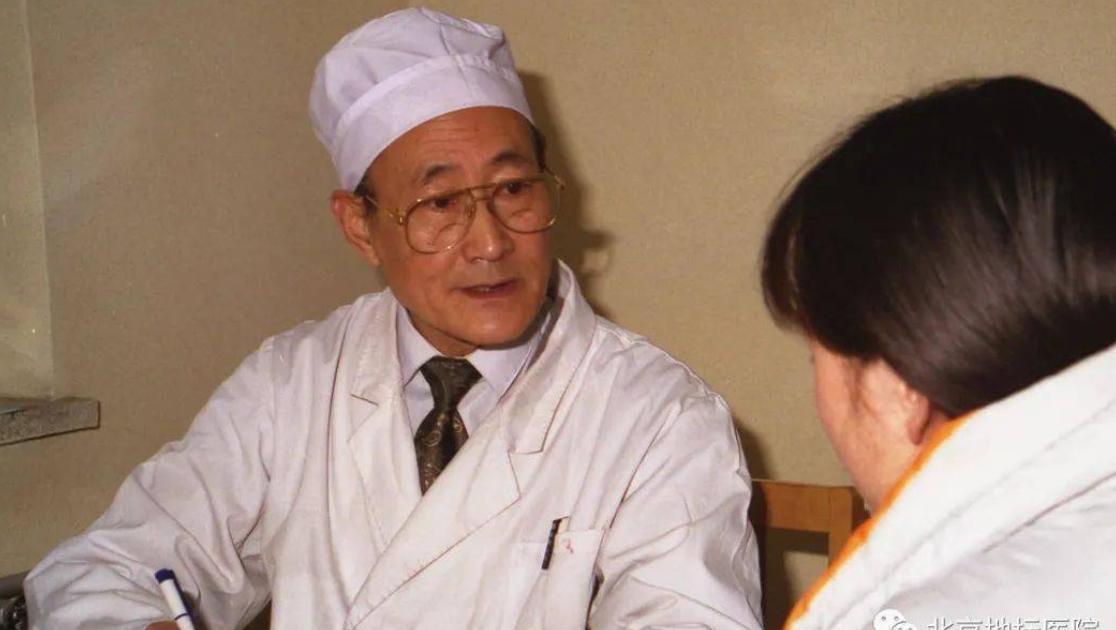 共和国医者 第7集