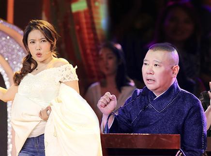 笑傲江湖 第四季 第7期：喜剧女演员要嫁郭麒麟？