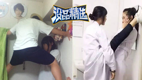 没品精选 年度把妹绝招大盘点