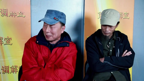 曾经的姐弟关系破裂 为遗产闹到恩断义绝