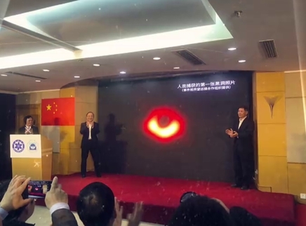 新闻大求真 黑洞离我们有多远？