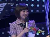 音乐快递 音乐快递 2010年 第23期