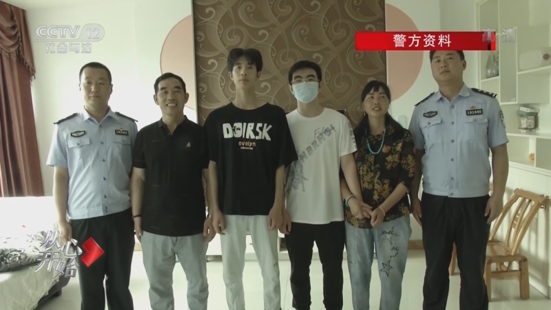 从心开始 《从心开始》 20220529 我要找到你