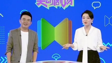 笑动剧场2023 李菁何沄伟趣谈各个器官 包袱不断笑料十足