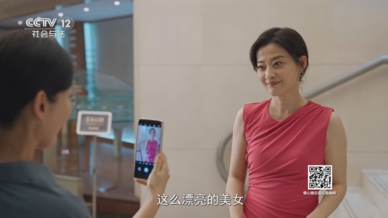 剧懂人心 《剧懂人心》 20260511 《我的后半生》