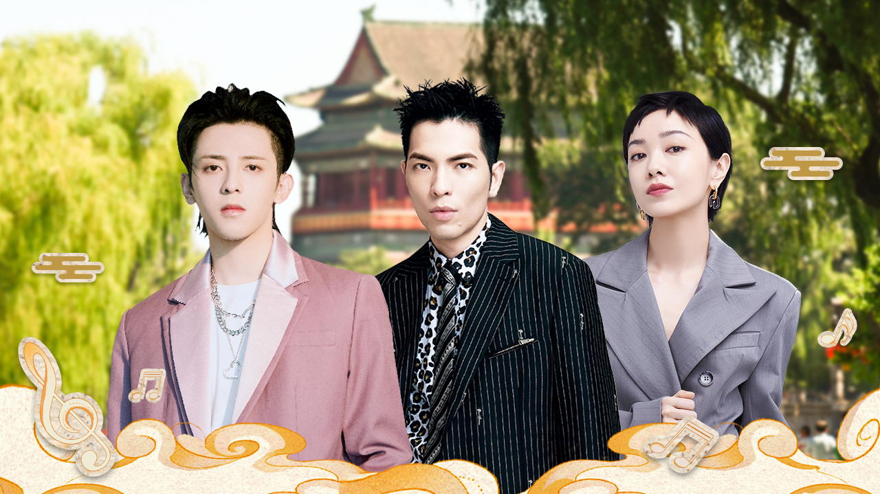 最美中轴线 第3期：萧敬腾马佳中轴线上飙高音