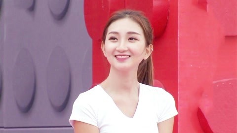男生女生向前冲 第十一季 长腿美女轻松闯关 好友高呼666为她加油