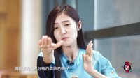 球后算账 第10期:呆梨一见黄飞鸿就来劲