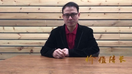 2019年物理性低点优质企业机会