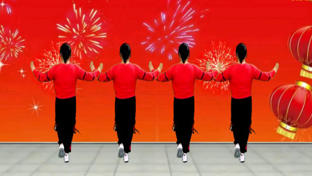 优柔健身操广场舞 第二季 新春佳节！一首《新年快乐歌》喜庆欢快背面演示送给您