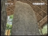 新闻袋袋裤 《新闻袋袋裤》 20121207