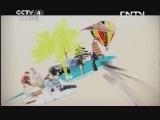远方的家 《远方的家》 20130512 北纬30°·中国行（103）品味泸州