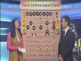 棋牌乐 《象棋世界》 20141122