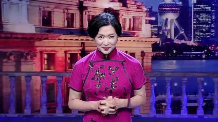 金星脱口秀 第二季 胡歌郑元畅疯抢林依晨