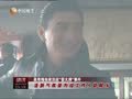 娱乐现场 《现场》20130225：吴奇隆闭眼耍大牌 女助理蹲地帮擦皮鞋