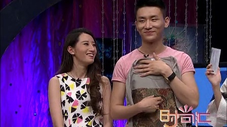时尚汇 2014 巧手玩转T潮风 140728