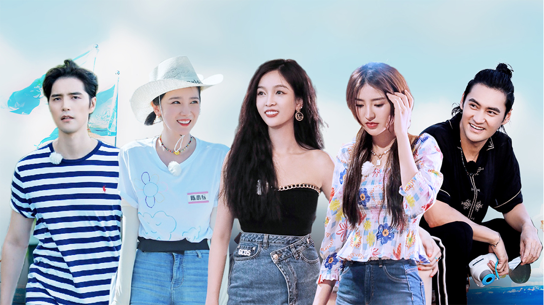 完美的夏天 第3期：袁弘陈小纭空降开启龙舟大赛