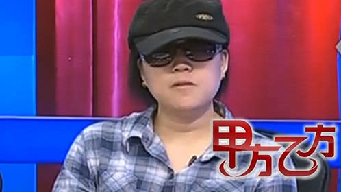 甲方乙方 心爱的大女儿却不为我养老
