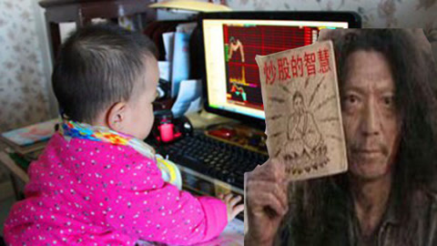 唱罢吹灯 谁改编的《股神之歌》唱到股民心坎了
