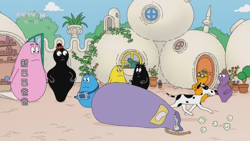 《动漫世界》 20260406