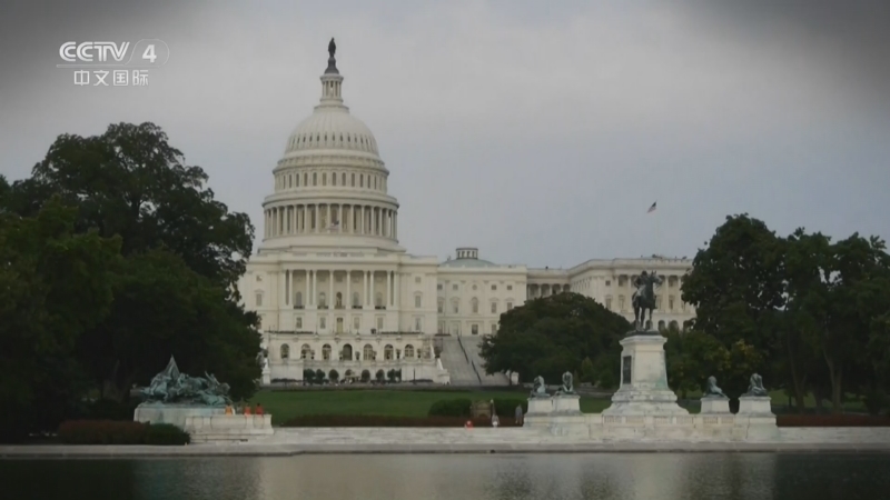 《海峡两岸》 20251204