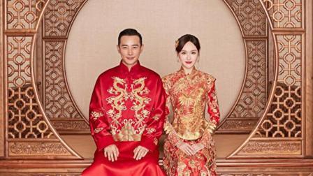 聊斋怪谈 林心如结婚小燕子金锁都去了唐嫣结婚杨幂