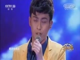 一起音乐吧 《一起音乐吧》 20180720 那些年我们一起唱过的毕业歌