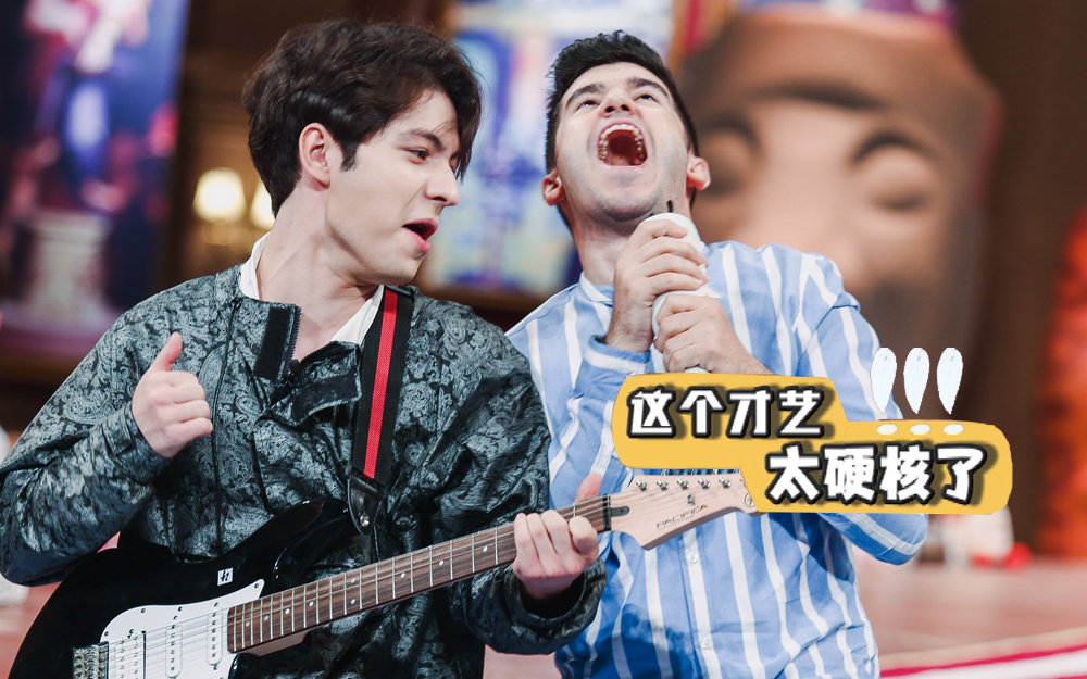 非正式会谈 第5季 大会员专享福利 太硬核了！钟逸伦一之濑现场摇滚