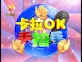 儿歌舞蹈大讲堂 唱起来呀 跳起来