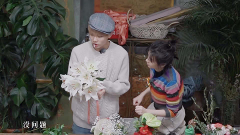 林彦俊土味情话暴击姐姐 小S春夏做饭(二)