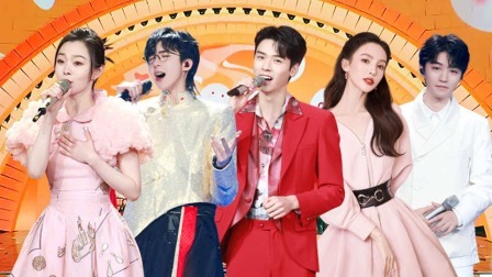 龚俊冰墩墩闹元宵 女足齐唱铿锵玫瑰