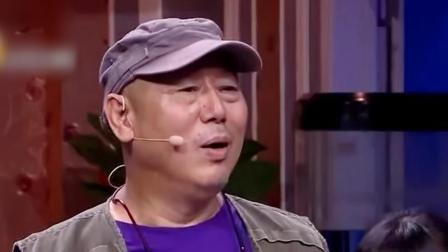欢乐饭米粒儿 秘书态度冷淡老总爸爸不满