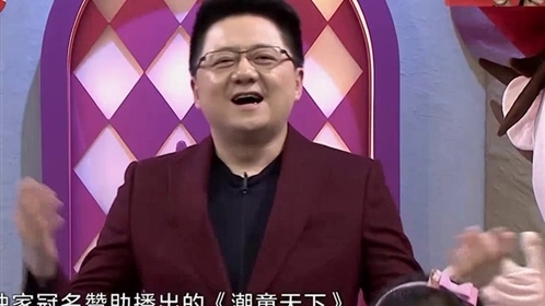 潮童天下 我又上节目了