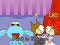 疯狂拼音幼儿版 拼音们的疯狂舞